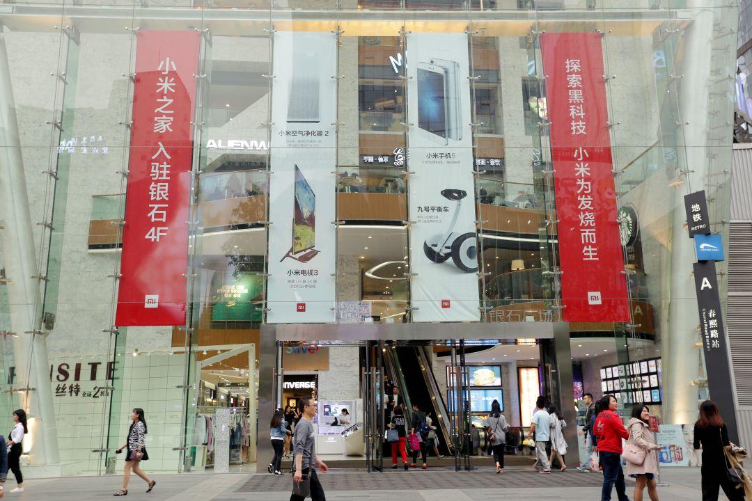 最新最红店铺大揭秘，探索与体验指南
