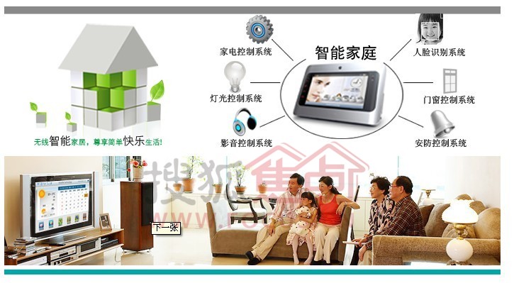 鉴甄最新招聘，引领科技潮流，启程智能生活新篇章