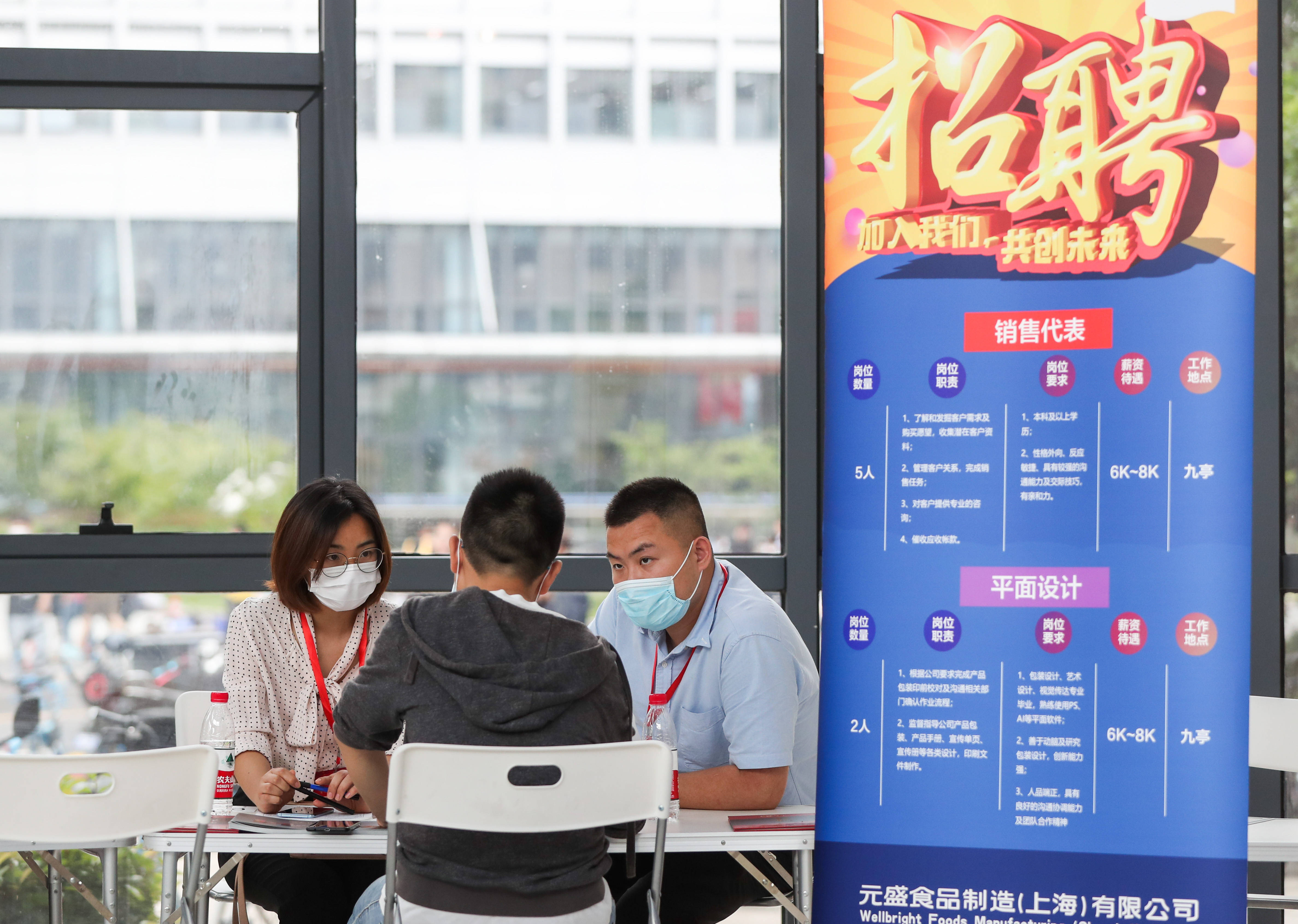 无极在线最新招聘，时代的脉搏与行业翘楚齐聚一堂