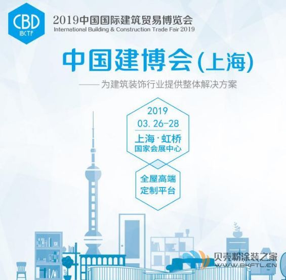 保龄宝最新动态，铸就行业标杆的历程与深远影响