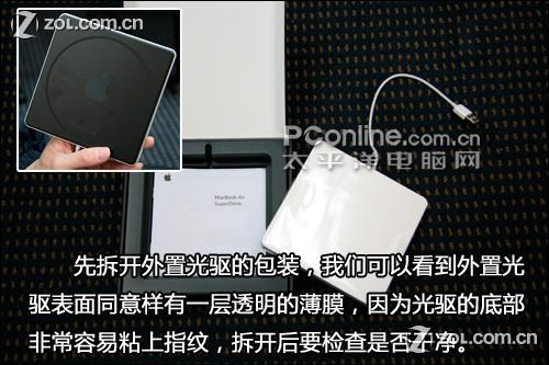 科技与时尚融合，苹果笔记本Air最新款亮相！