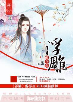 自信与成长的旅程，最新全本完结小说大赏