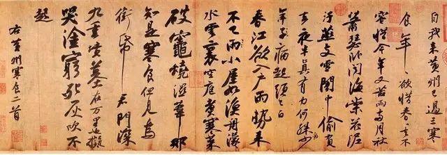 李天一最新动态