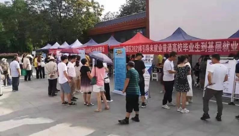 最新白银招聘信息获取指南及职位推荐