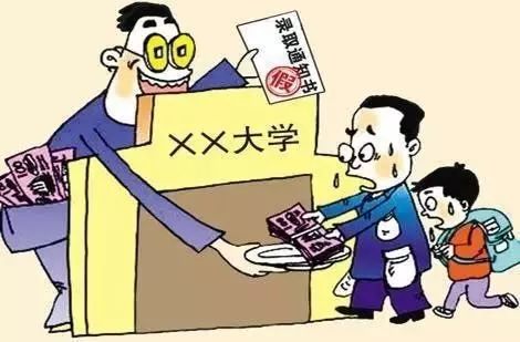 揭秘最新玩具推销骗局，深度探讨与警示返回搜狐，查看更多