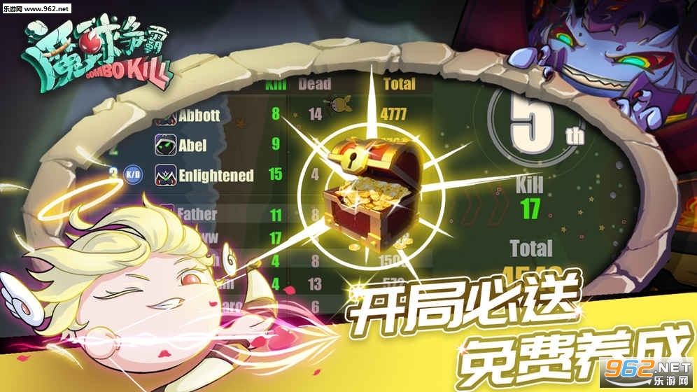 青岛物流公司 第25页