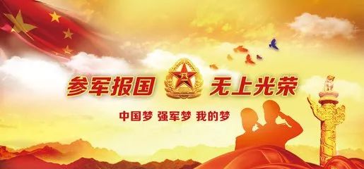 运输服务 第22页