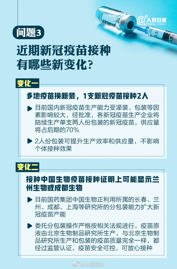 探究与理解，最新打屁股针视频