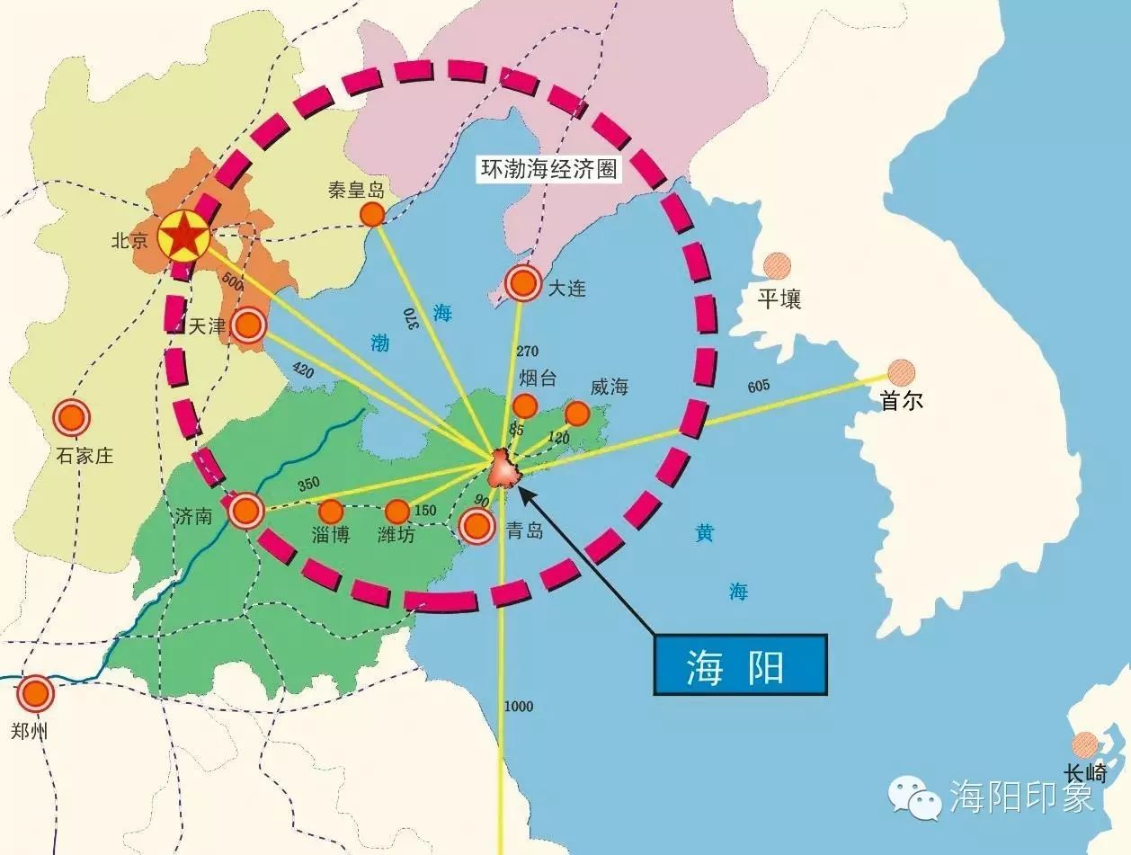 海阳最新动态，城市发展的时代印记