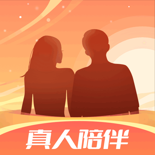 商品车运输 第12页