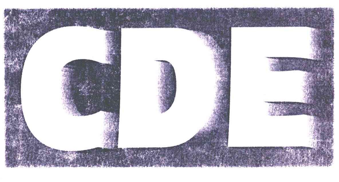 最新CDE，时尚潮流新标杆引领者