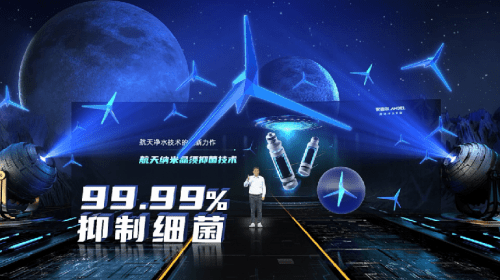 引领科技潮流，最新免费视频带你飞，生活因你炫彩无限