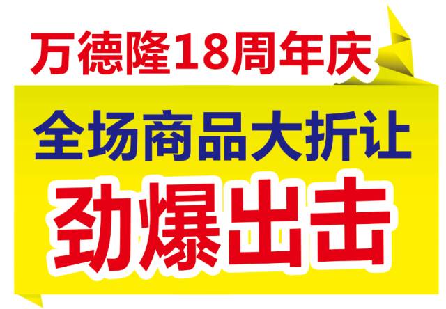 运输服务 第290页
