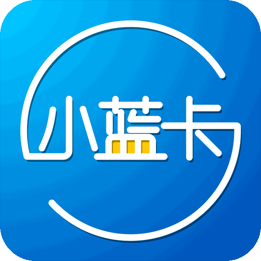 青岛物流公司 第285页