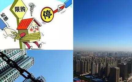 运输服务 第285页