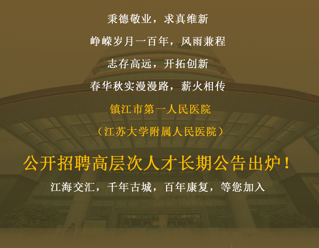 青岛金日达 第283页