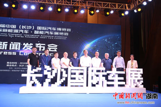 运输服务 第269页