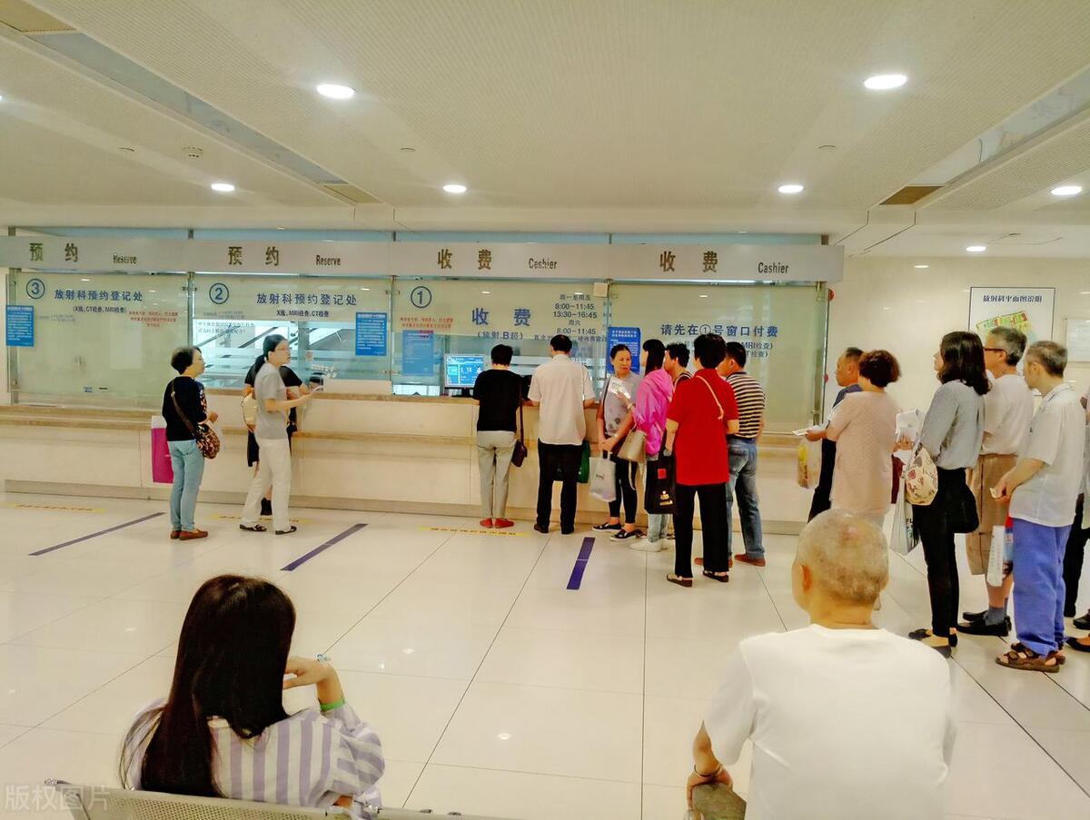 青岛金日达 第276页