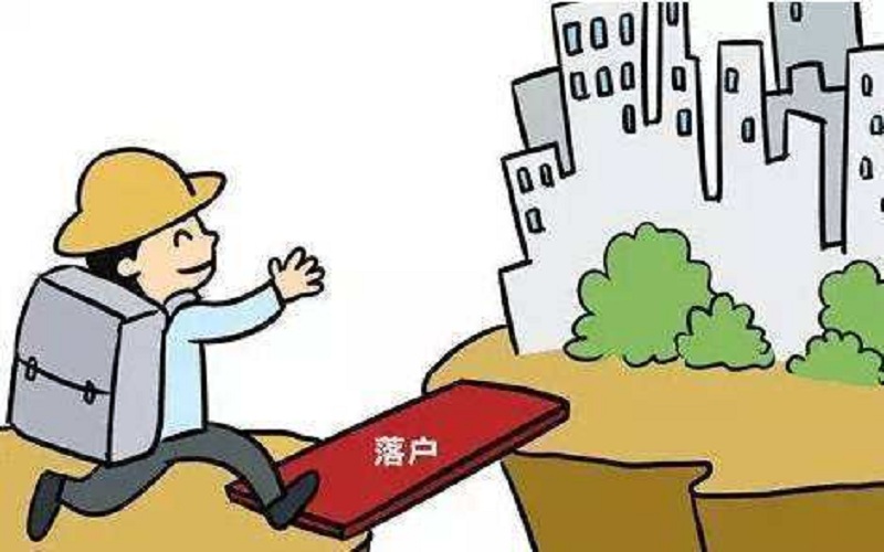 青岛物流公司 第253页