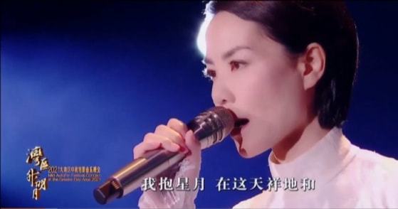 青岛金日达 第256页