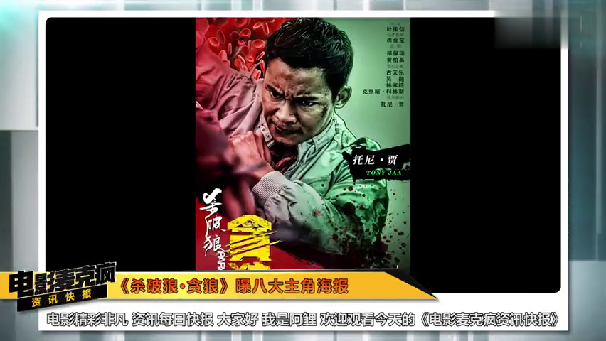 青岛物流公司 第249页
