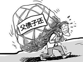青岛金日达 第246页
