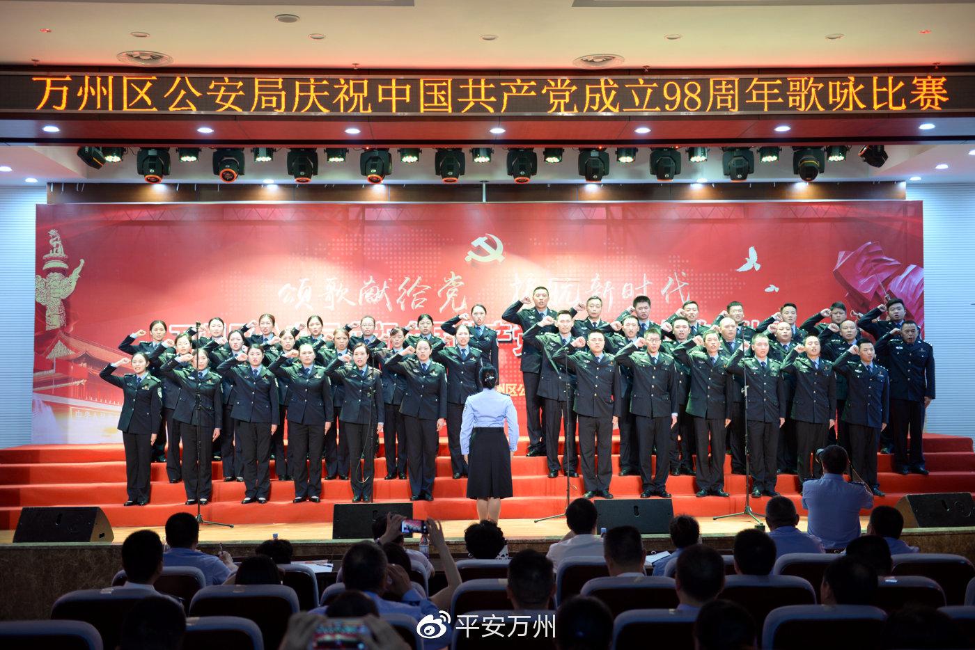 万州火车站最新时刻表，变化的车站，人生的自信与成就之旅