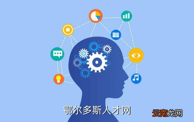 青岛物流公司 第237页