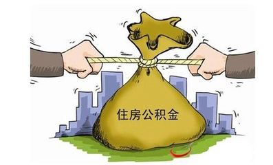 青岛金日达 第241页