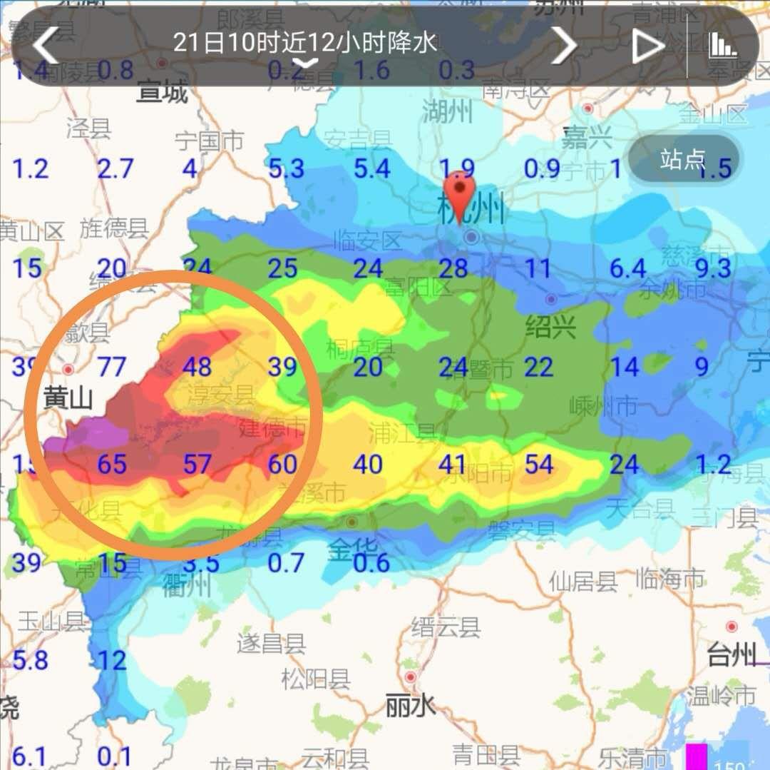 青岛物流公司 第233页