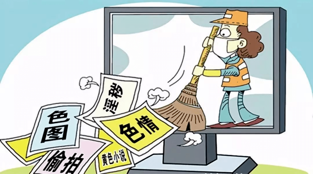 青岛金日达 第238页