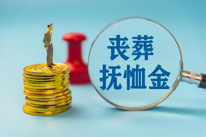 商品车运输 第227页