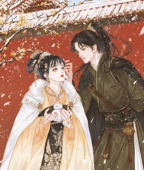 运输服务 第221页