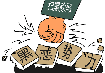 青岛物流公司 第212页