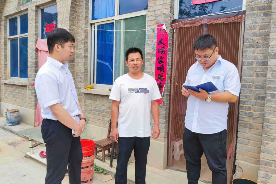 青岛物流公司 第207页