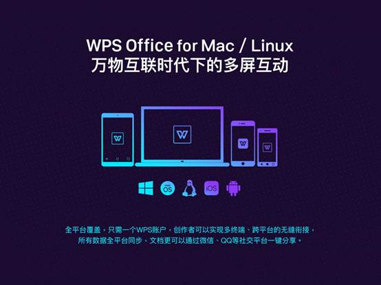 青岛物流公司 第203页