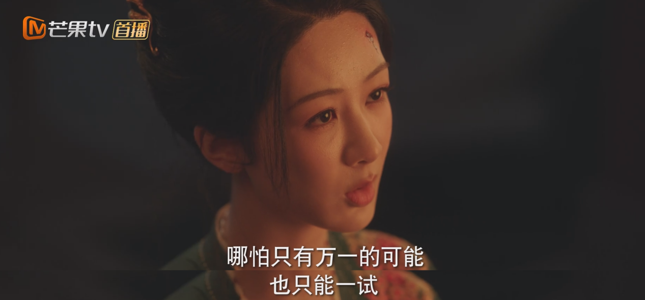 青岛金日达 第197页