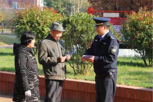 运输服务 第184页
