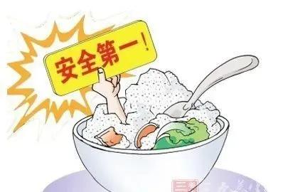 运输服务 第182页