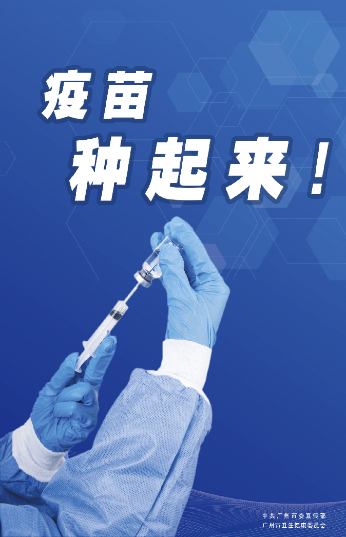 商品车运输 第174页