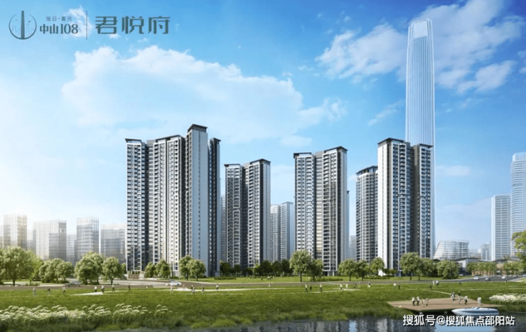运输服务 第170页