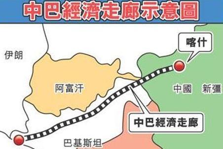 运输服务 第168页