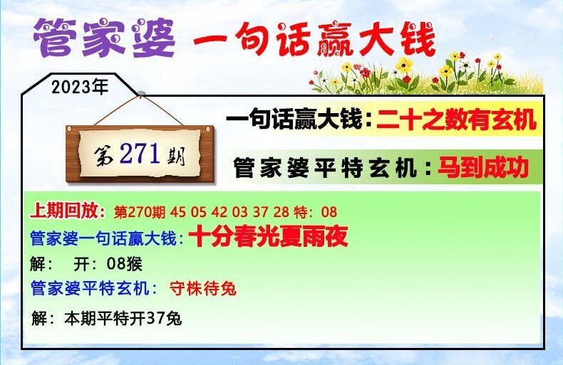 青岛物流公司 第166页