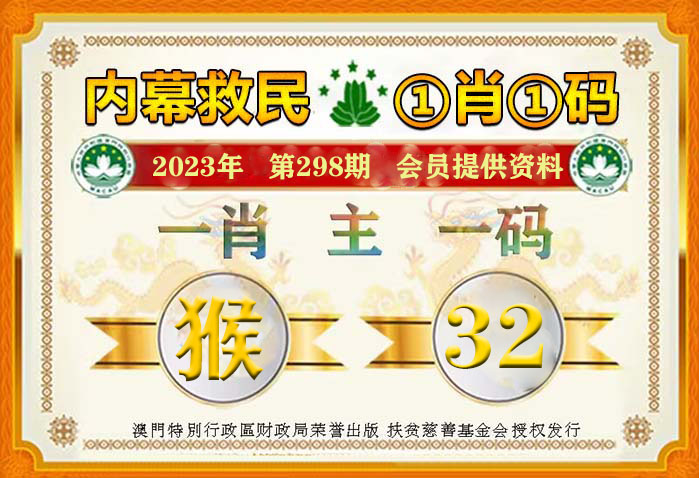 运输服务 第194页