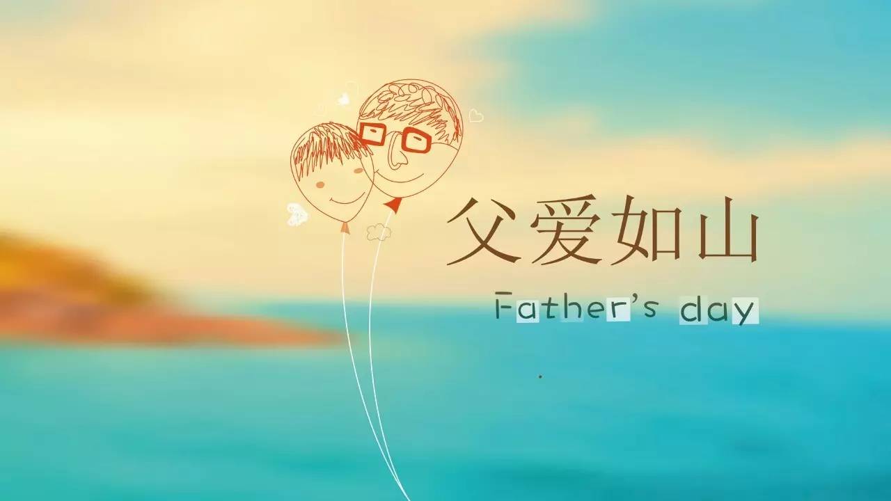 运输服务 第155页
