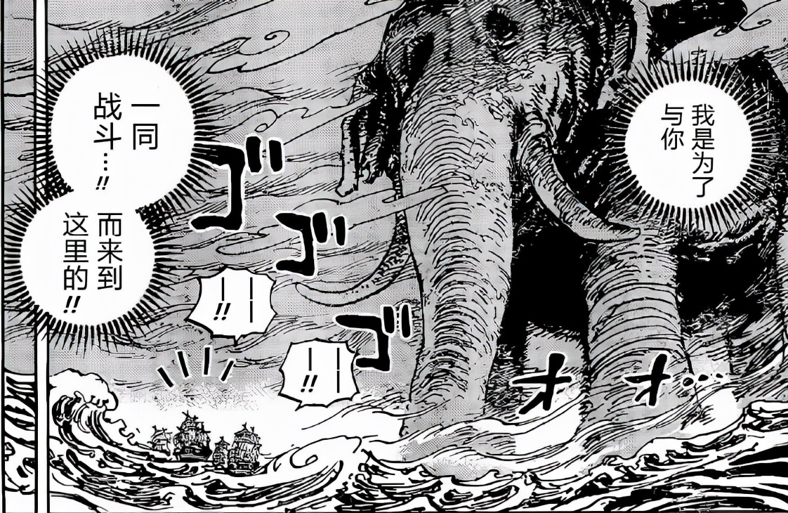青岛物流公司 第153页
