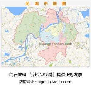 青岛物流公司 第148页