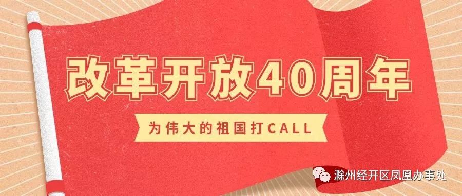 青岛物流公司 第144页