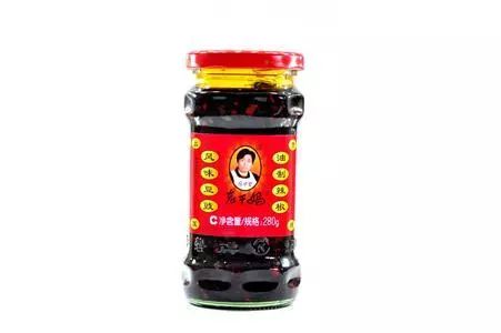 运输服务 第143页
