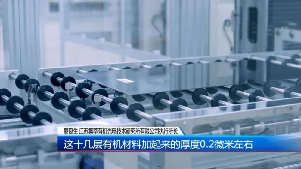 运输服务 第142页